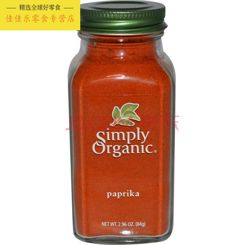 意大利红辣椒Paprika,红辣椒意大利1991 现货美国simply organic paprika天然匈牙利甜红辣椒粉84g