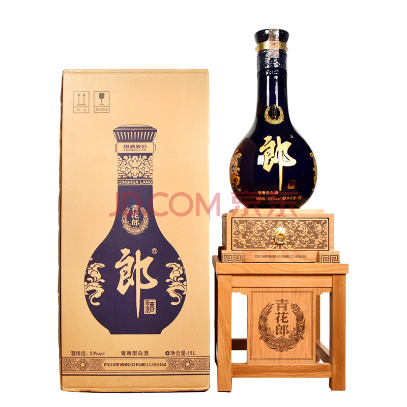 青花郎酒定制封坛大坛30斤装 2020年 53度 15l 1坛