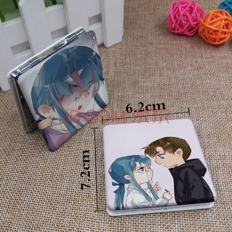 不健全关系周边不健全关系滕瑞雨雨总漫画周边彩绘便携