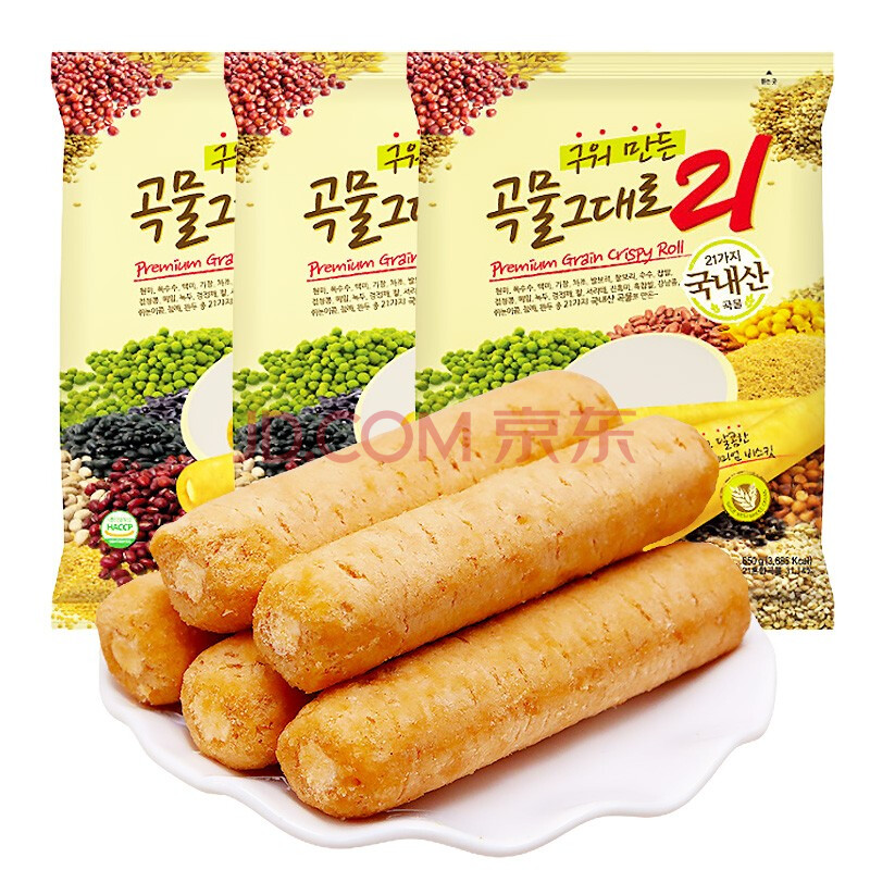 韩国进口食品爱宝乐园谷物能量棒草莓/紫薯巧克力味分享小零食办公室