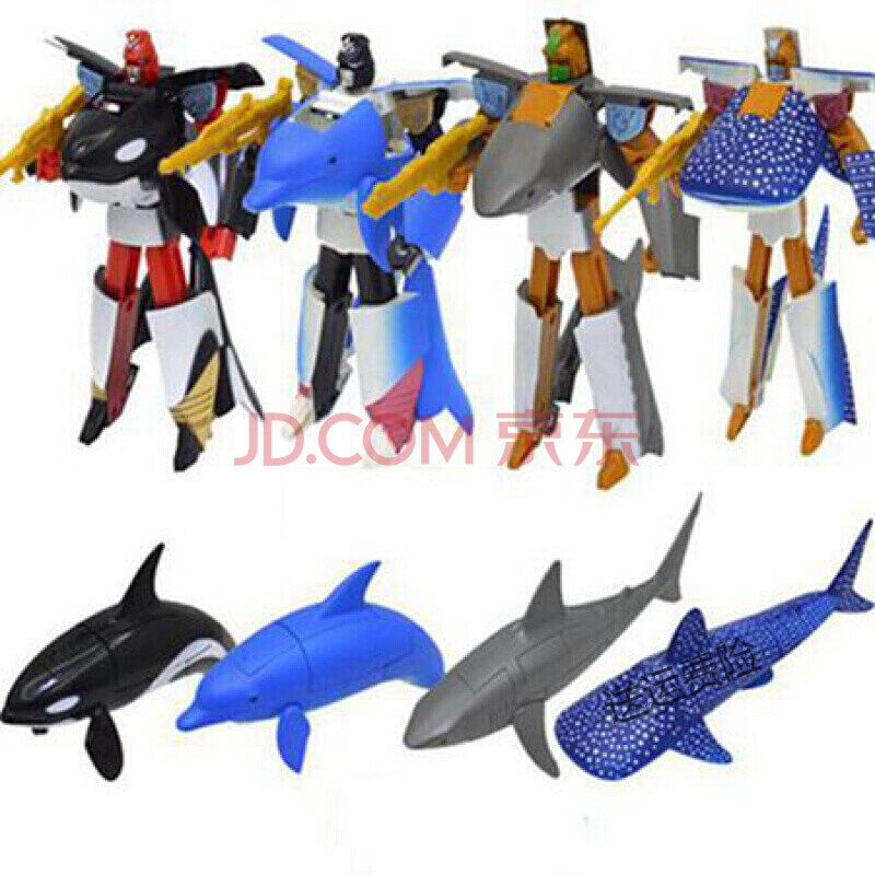 变形玩具海洋王国大鲨鱼变形鲨鱼海豚玩具变形机器人海底纵队玩具