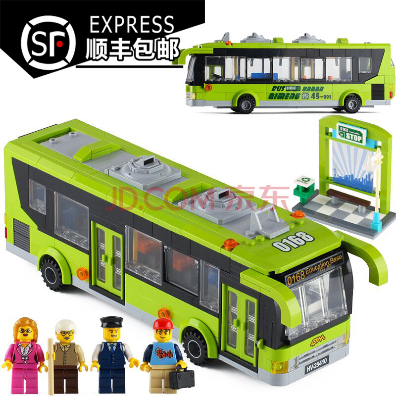 乐高积木男孩子城市系列公交车巴士儿童拼装益智力动脑6-10岁玩具