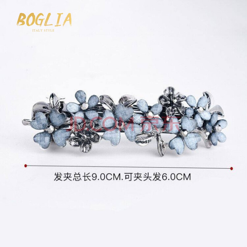 boglia轻奢品牌发夹女后脑勺气质弹簧夹半扎头发小夹子一字夹顶夹纪念