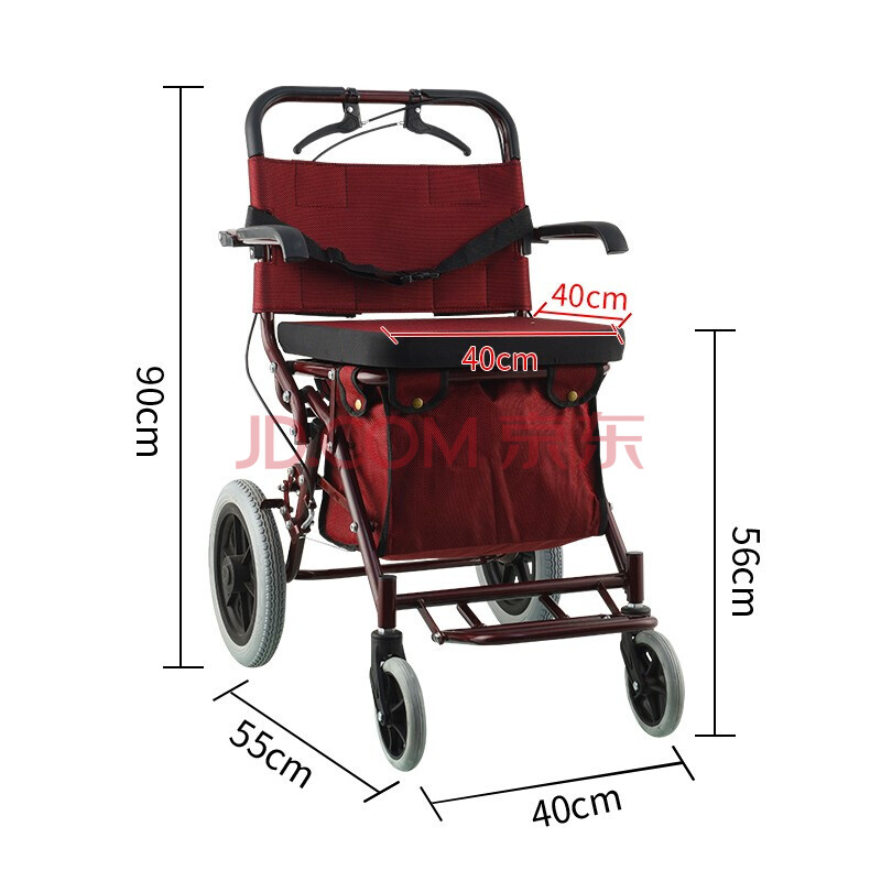 轻便可座助行车老年四轮椅代步买菜小推车可推可坐带座椅助力助行器