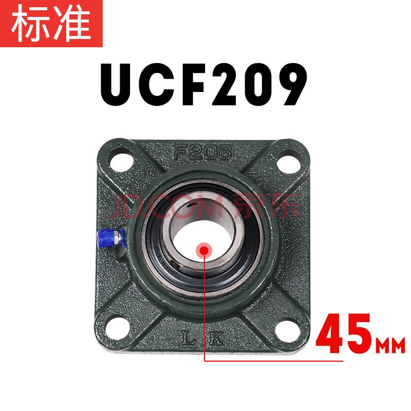 f208轴承座尺寸图纸,f208轴承座尺寸 韵玉轩方形外球面轴承座ucf204f205f206f207f208f210卧式轴承支座固定