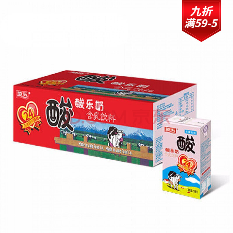 菊乐酸乐奶盒酸含乳饮料250ml*24盒童年味道
