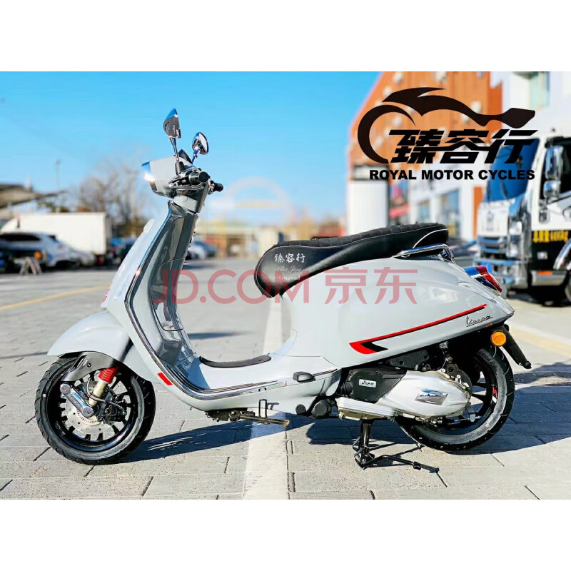 摩托车 现代摩托车 全新vespa150冲刺 水泥灰