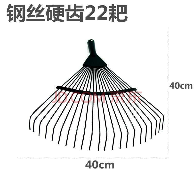 伸缩绿化干草铁耙子带把农用工具大号小爬子枯叶抓钉钉钯农村街道 硬