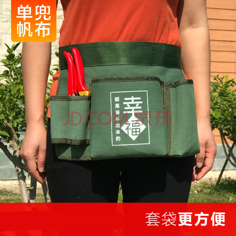 果树套袋神器全自动水果套袋机苹果套袋器撑袋器工具撑口器 单袋套袋