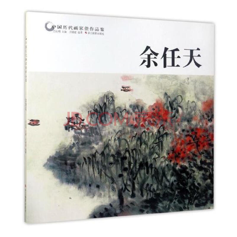 $]累计评价促  销 展开促销 增值业务 配 送 至 北京朝阳区八里庄街道