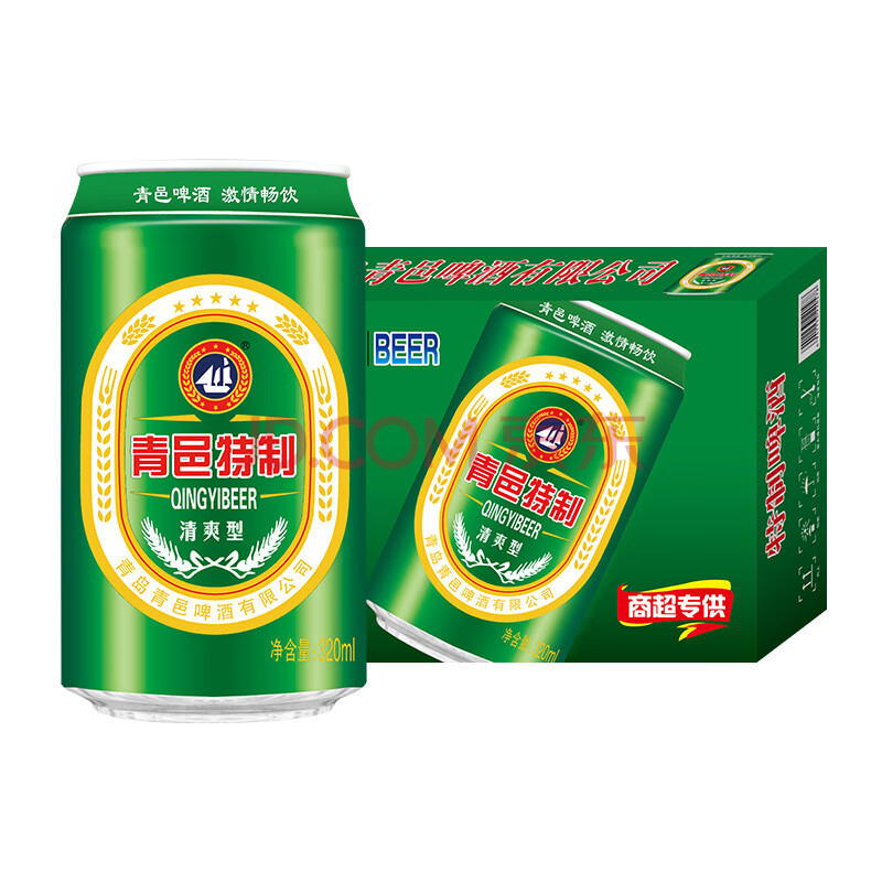 青邑特制啤酒熟啤酒 青邑特制啤酒320ml*24罐