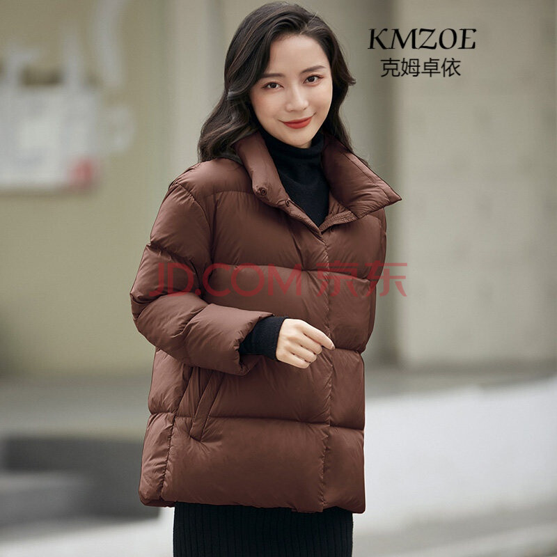 kmzoe 高端品牌 羽绒服女2020年新款女装冬天短款外套百搭内胆加厚