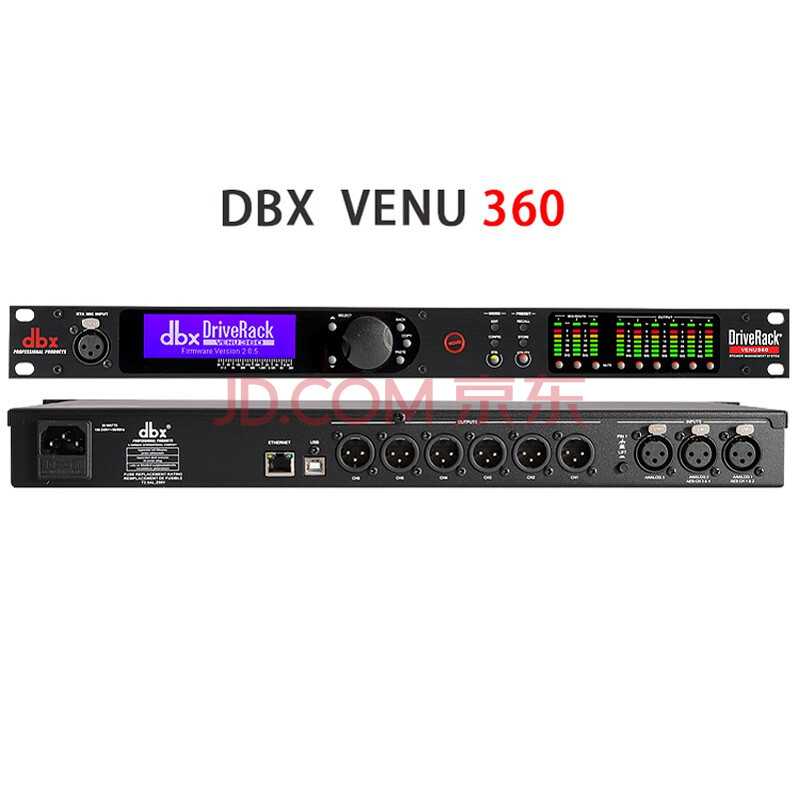 dbx pa2 venu360数字音频处理器 afs2反馈抑制器处理器 音箱处理中心