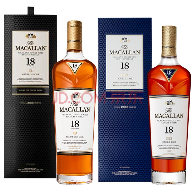 鸿之佳 麦卡伦(macallan) 单一麦芽苏格兰威士忌洋酒组合 麦卡伦18年