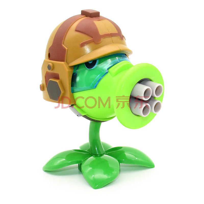 正版植物大战僵尸2的玩具男孩单个可发射软胶豌豆射手向日葵全套 机枪