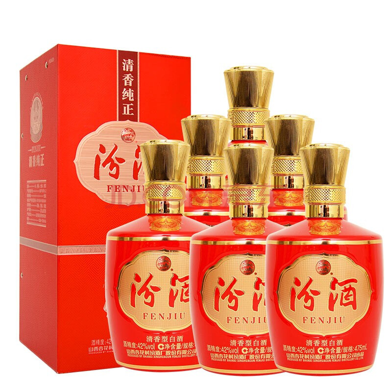 汾酒原酒42度475ml,汾酒酒之祖52度475ml 汾酒 白酒 1915巴拿马 清香型 42度 475ml*6瓶 整箱装