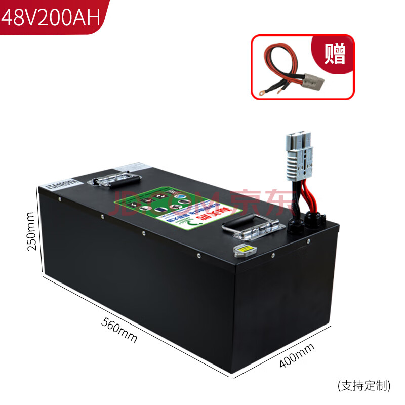 房车磷酸铁锂电池12v24v大容量200ah400ah1000ah太阳能48v船用动力锂