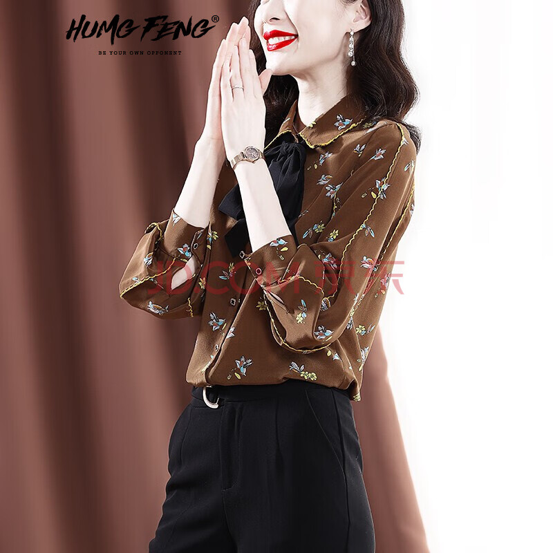 humg feng品牌女装真丝衬衫女长袖2021年新款春装蝴蝶结飘带印花桑