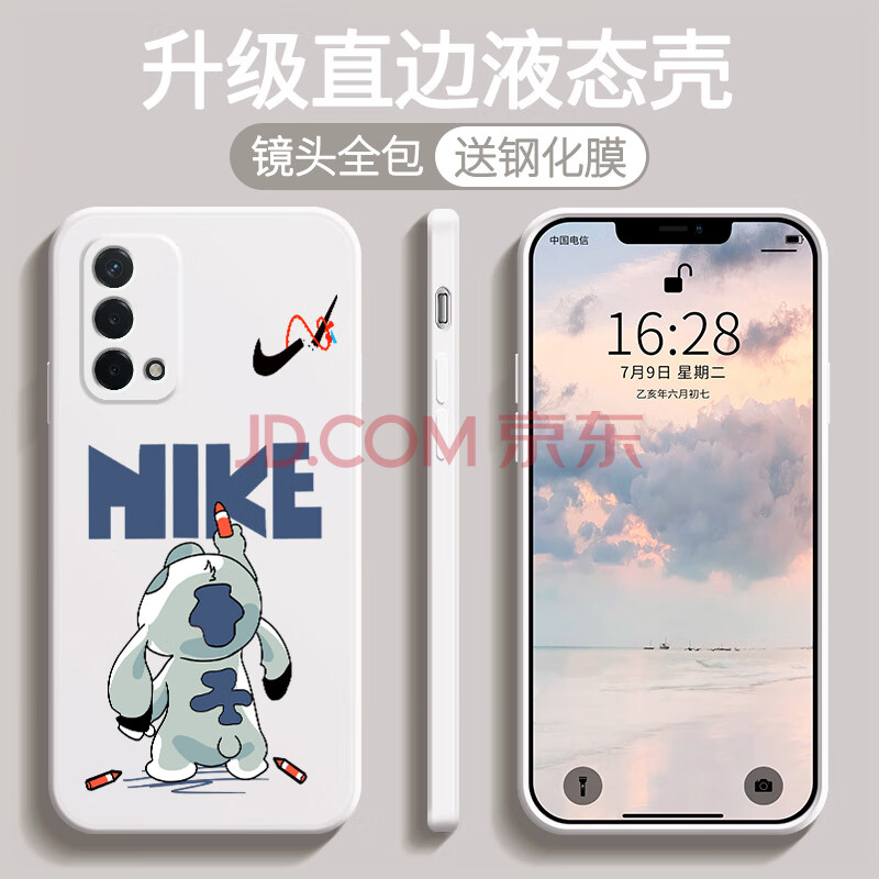 帅玺oppoa93手机壳液态硅胶5g 魔方全包防摔直边软壳卡通动漫个性男女