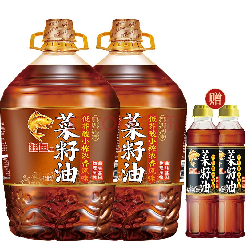 鲤鱼牌 低芥酸小榨浓香菜籽油5l*2 非转基因食用油压榨四川风味菜油
