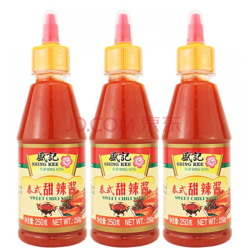 司番茄酱 沙拉酱手抓饼薯条酱料亨氏9g5包 盛记250g泰式甜辣酱【3瓶】