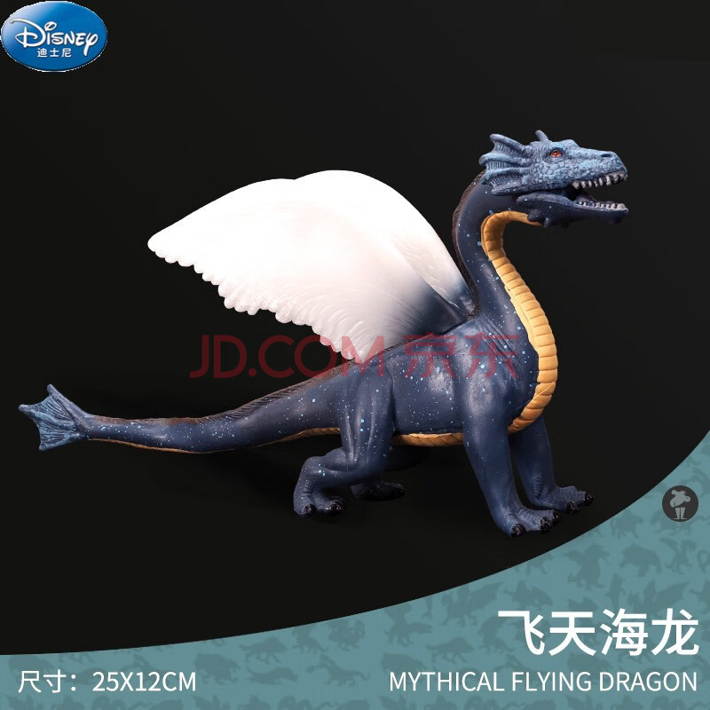 迪士尼(disney)中国神龙神话飞龙魔兽龙破冰龙仿真动物模型玩具塑胶