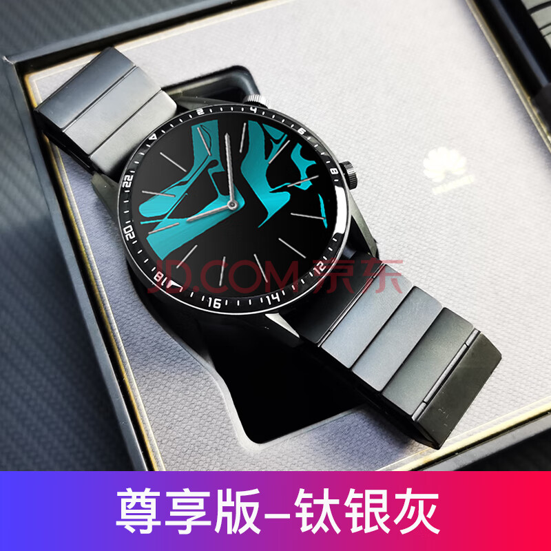watch手表背景图,苹果watch手表壁纸 华为(huawei) 手表watchgt2运动智能蓝牙通话3防水心率男女款pro gt2