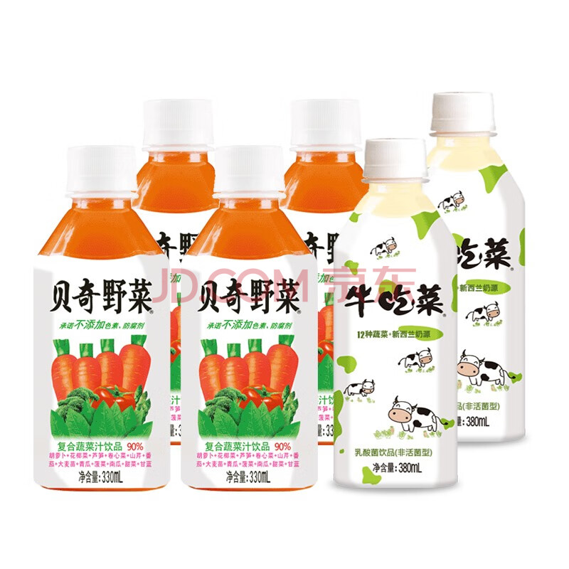 贝奇野菜汁胡萝卜汁 菜仔奶酸乳饮品 混合口味6瓶装 儿童蔬菜汁饮料