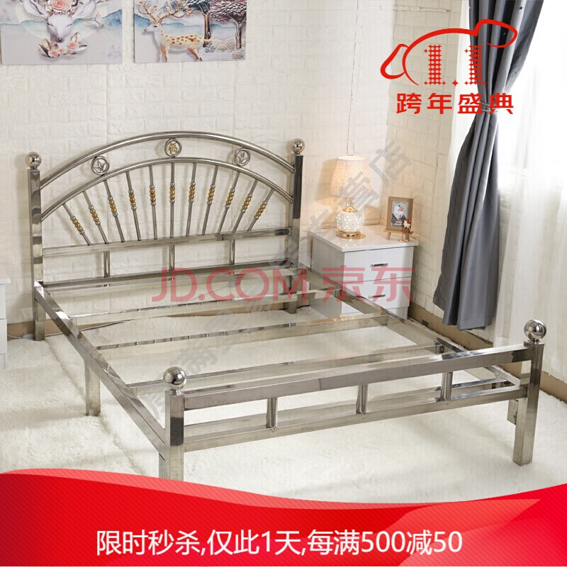 不锈钢床 铁艺床1.8米1.5米单双人床欧式现代简约出租