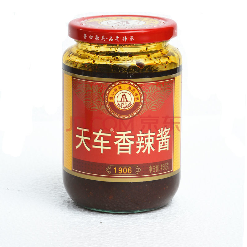 5折 天车香辣酱精装450g四川剁椒酱辣椒酱麻辣酱下饭拌面炒菜酱