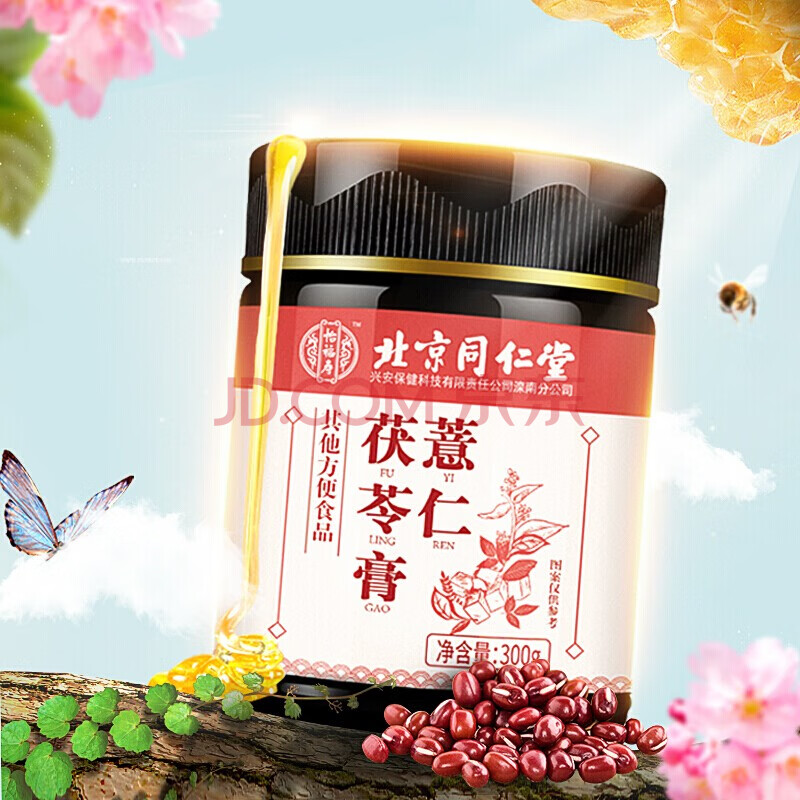 怡福寿薏仁茯苓膏 薏仁茯苓膏300g*5