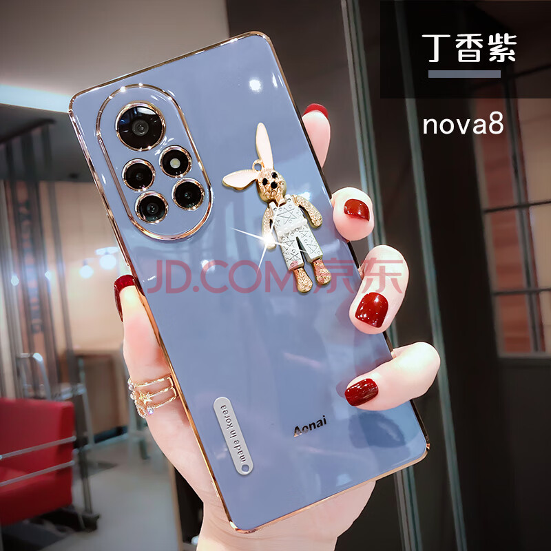 纽电华为nova8pro手机壳新款nova8摄像镜头全包硅胶防