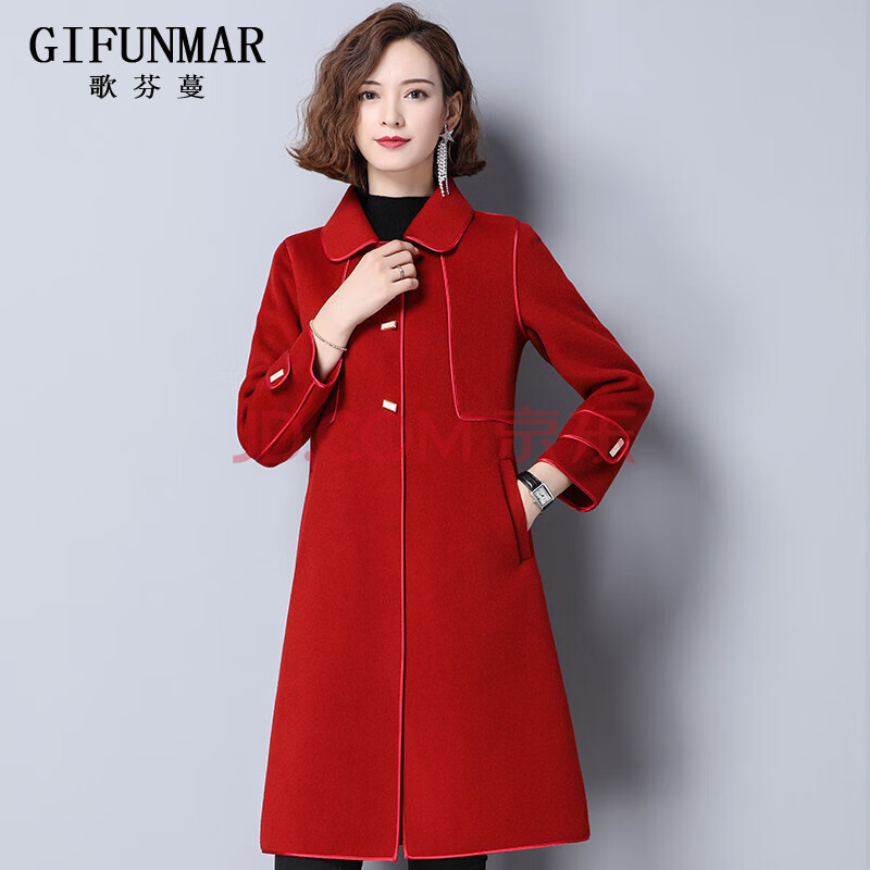 gilfunmar品牌新款韩版秋冬季双面羊绒大衣女士中长款羊毛高端毛呢子