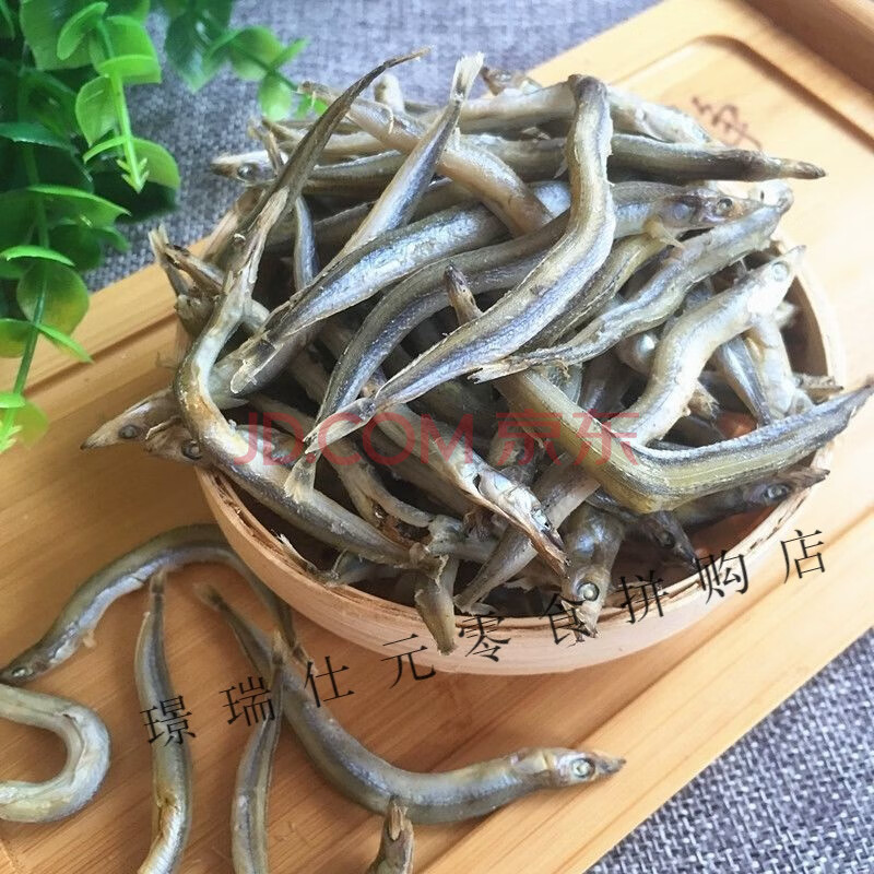 山东新货小青鱼500克海鲜干货小青鱼干面条鱼银鱼海鲜