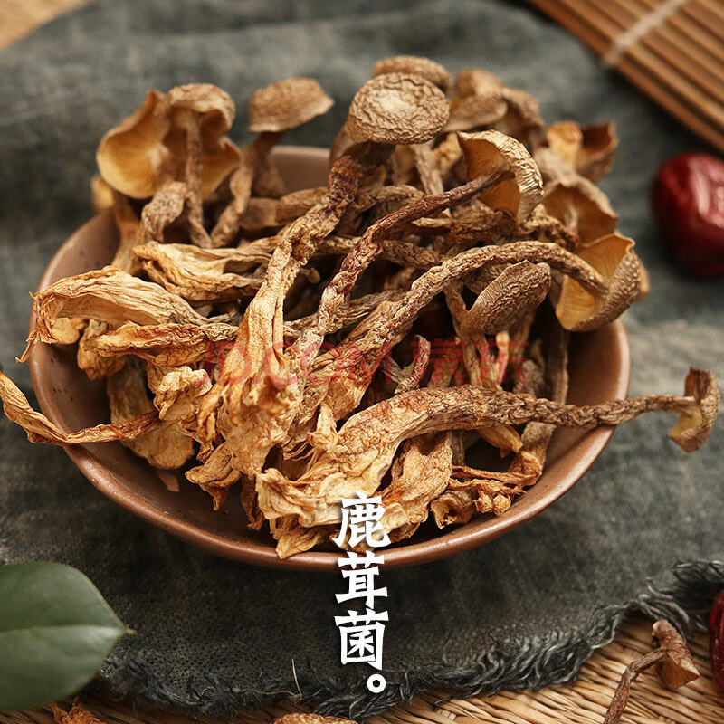 精品鹿茸菇干货500g云南特产菌火锅炖汤煲汤食材营养菌菇