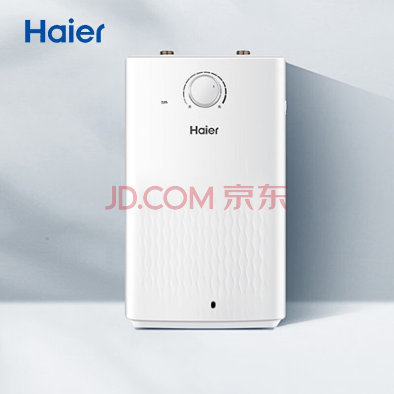 海尔(haier)5升上出水小尺寸电热水器迷你小厨宝 专利金刚三层内胆75