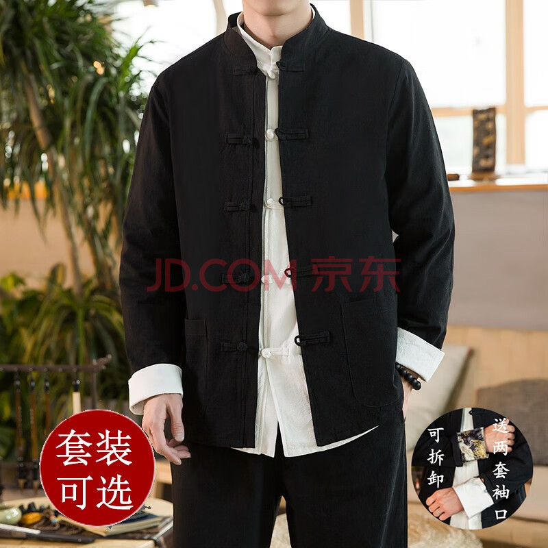 evolu唐装男中国风男装汉服2021春夏季佛系中式亚麻外套装青年潮牌