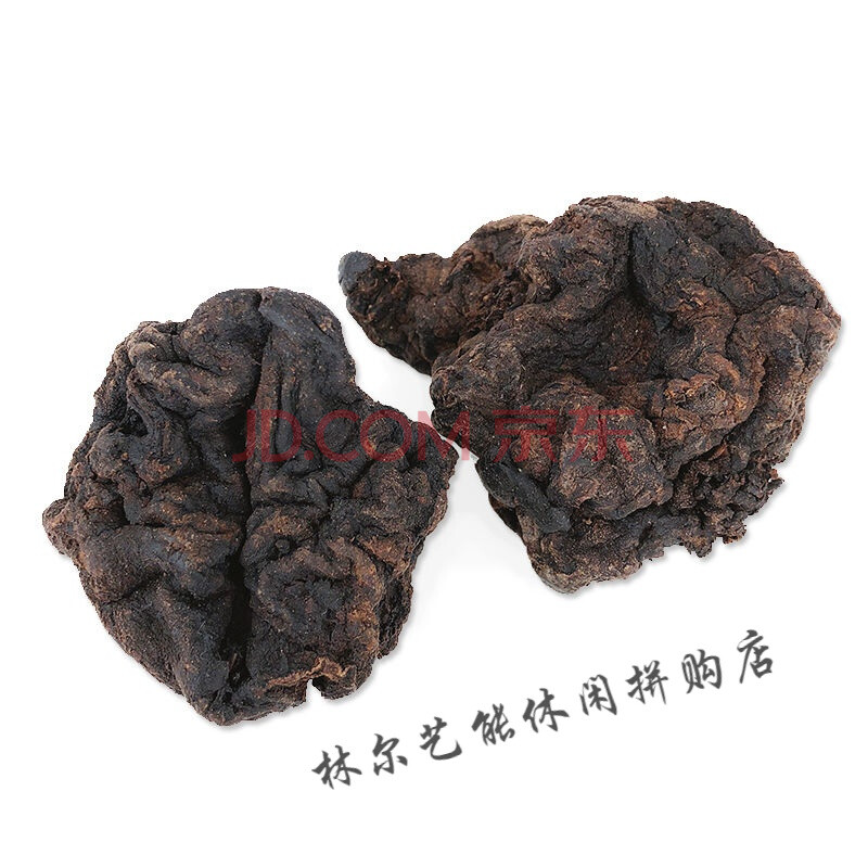 赤峰咸菜疙瘩精芥肉干干巴芥菜嘎达500g内蒙古特产红腌菜下饭菜 酸味1