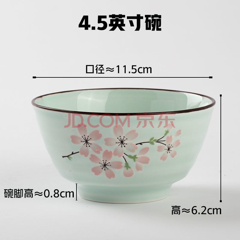 景德镇瓷碗家用吃饭喝汤碗勺筷日式瓷碗釉下彩创意碗具批发陶瓷碗