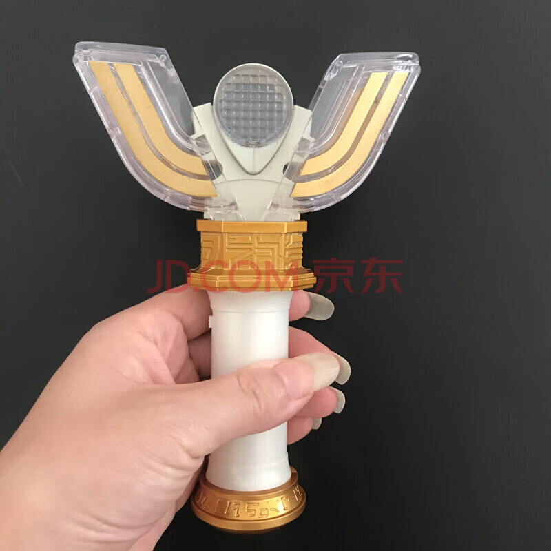 迪迦奥特曼变声器 迪加变身器召唤器发光 戴拿闪光剑模型 新款神光棒