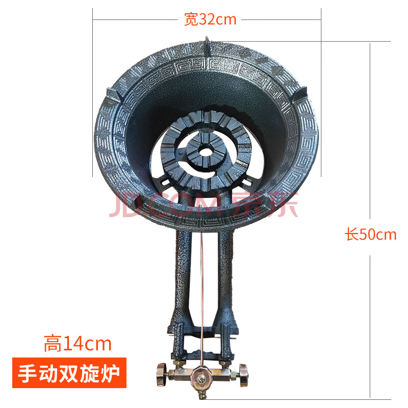 爆炒炉煤气灶单灶饭店用家用节能猛火炉中高压液化气灶 手动双旋单炉