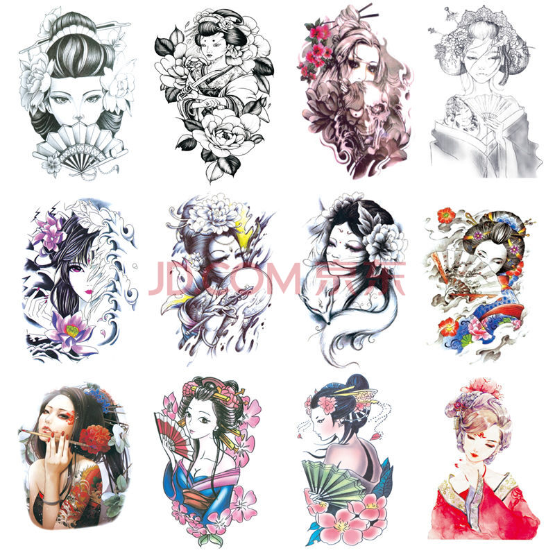 日本ins风艺纹身贴水男女美女般若樱花性感花臂刺青12张