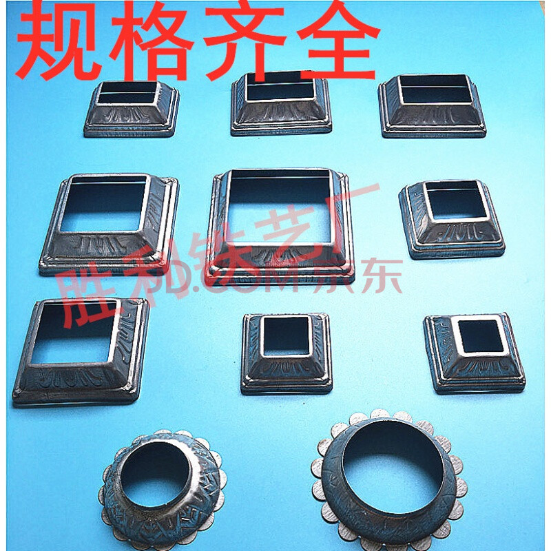 方管护栏杆脚盖装饰盖遮丑盖长方形圆形镀锌铁皮锌钢护栏配件扣盖雷动