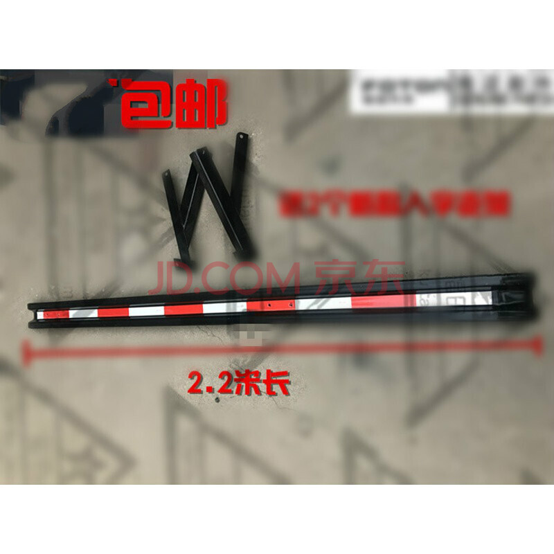 适用于 福田货车奥铃捷运ctx 欧马可 货箱车厢侧栏侧杠油箱防护栏
