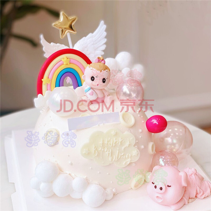 网红奶瓶宝宝生日蛋糕满月宝宝百天周岁蛋糕儿童卡通