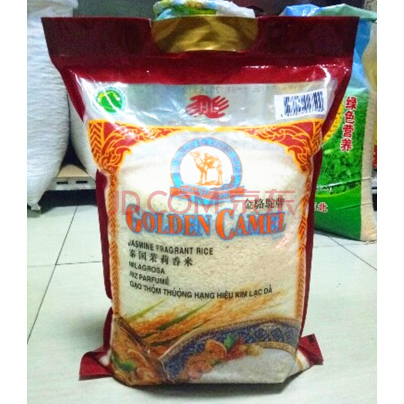 金骆驼牌 golden camel 泰国茉莉香米 泰国原装进口 5kg 长粒米