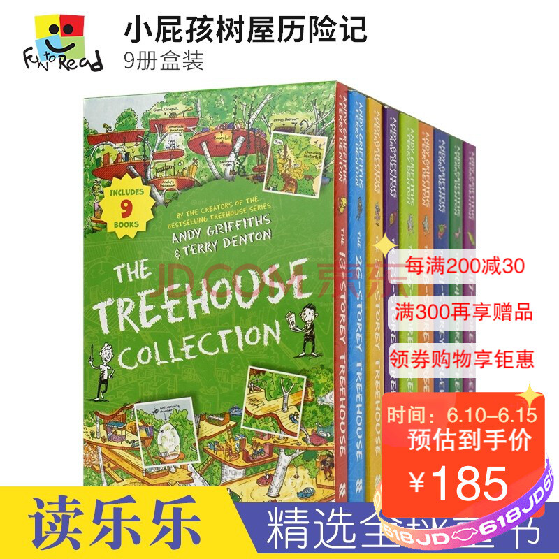 the treehouse小屁孩树屋 疯狂树屋历险记 13 26 78 130层树屋 英文