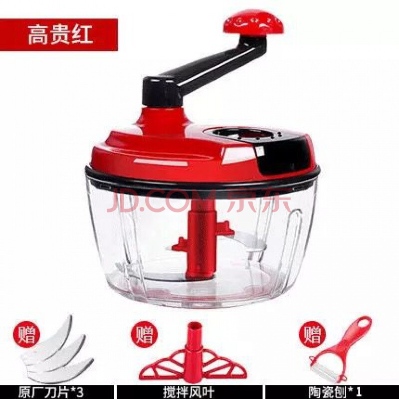手动绞肉机家用搅碎机饺子馅碎菜机手摇绞馅机搅拌机小型切肉神器