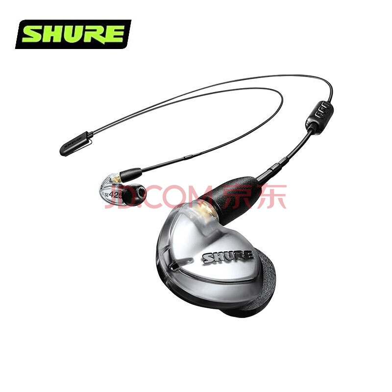 shure 舒尔 se425-bt2 双单元动铁隔音高解析 入耳式耳机 hifi音乐