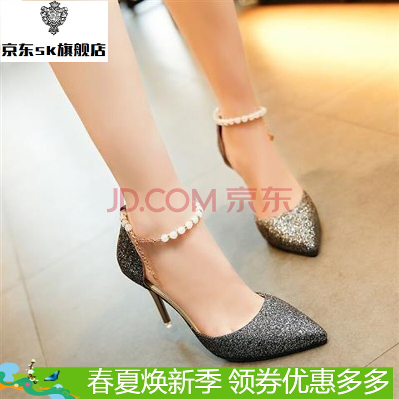 儿童水晶鞋女童公主细高跟公主鞋夏季大童凉鞋女孩十岁 黑色【8cm】